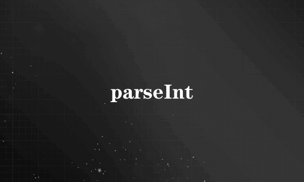 parseInt