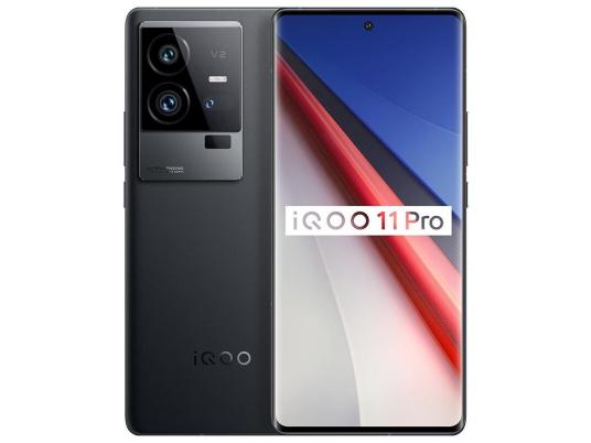 iQOO 11 Pro