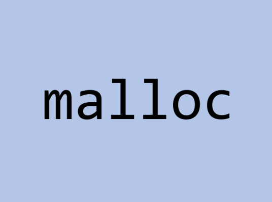 malloc函数