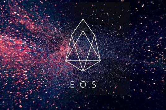 EOS（商用分布式设计区块链操作系统）