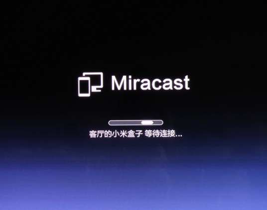 Miracast