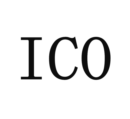 ICO（ICO是一种区块链行业术语）