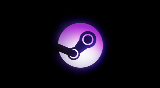 Steam Link