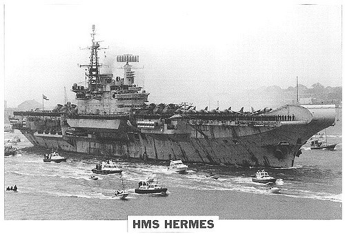 HMS（地理区域）