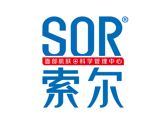 SOR（美容护肤品牌）