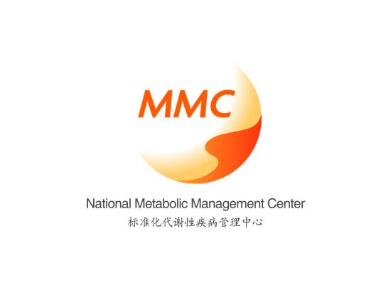 MMC（MMC标准化代谢性疾病管理中心）