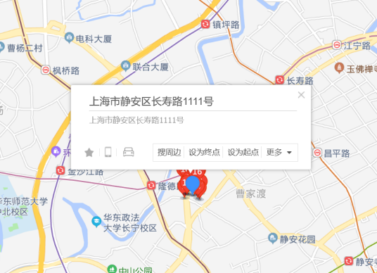 长寿路1111号