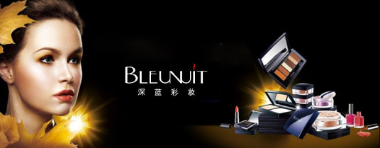 Bleunuit深蓝