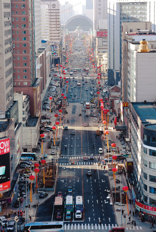 中华路（辽宁省沈阳市中华路）