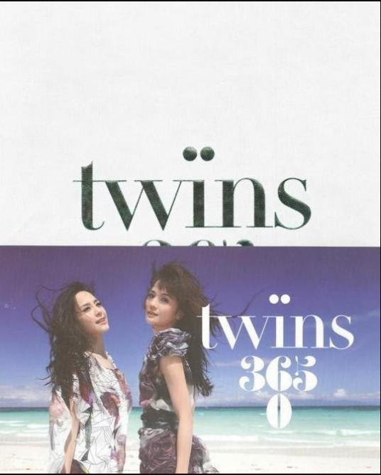 TWINS 3650 十周年纪念写真集 BOXSET