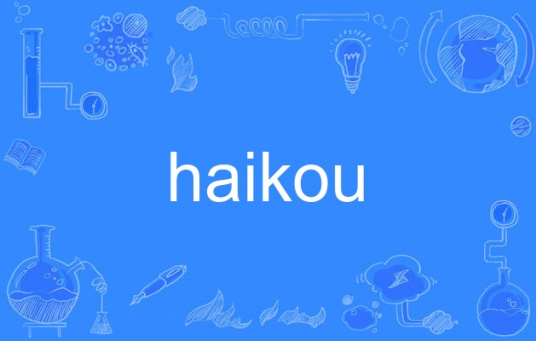 haikou