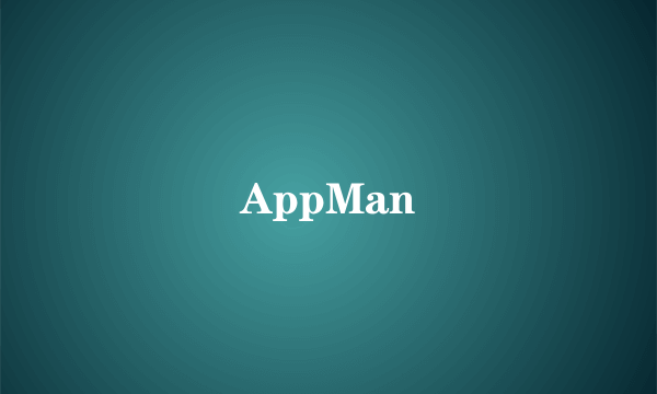 AppMan