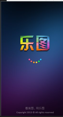 乐图