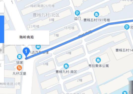 梅岭南路