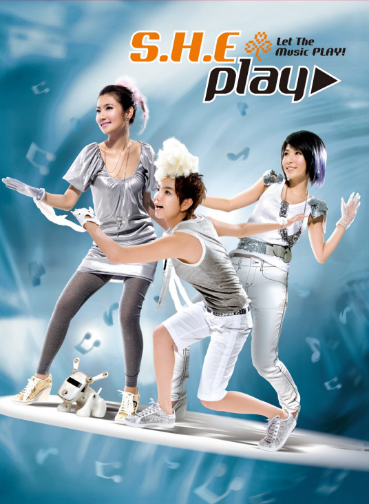 play（2007年S.H.E专辑）