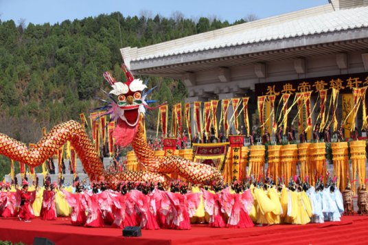 祭黄帝文（戊戌(2018)年清明公祭黄帝文）