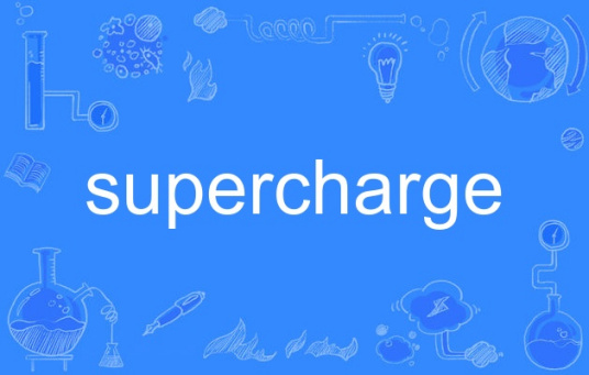 supercharge