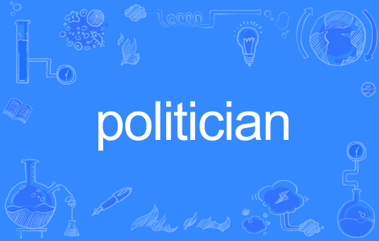 Politician