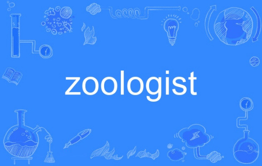 zoologist