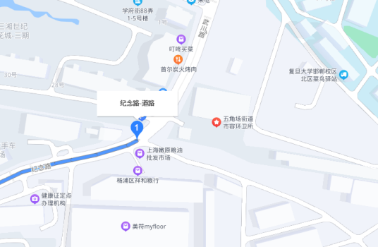 纪念路（上海市纪念路）