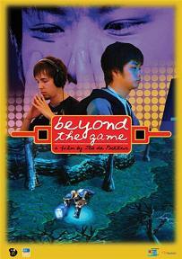 Beyond The Game（荷兰2008年José de Putter执导纪录片）