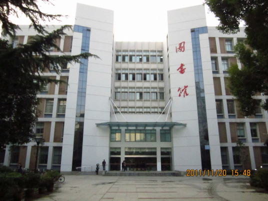 华中科技大学图书馆医学分馆