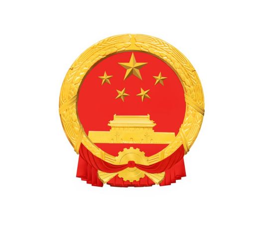 上栗县上栗镇人民政府