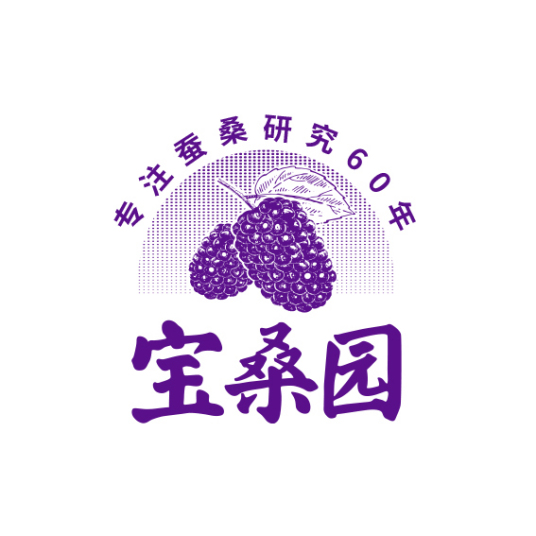 宝桑园（广东宝桑园健康食品有限公司旗下品牌）