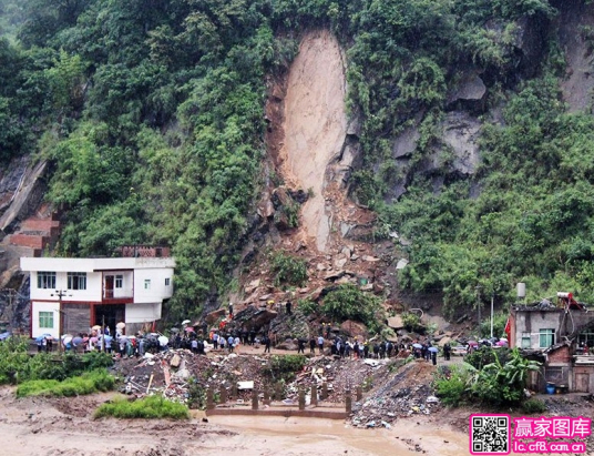 6.28云南大关县山体滑坡事件