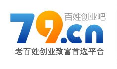 79百姓创业吧