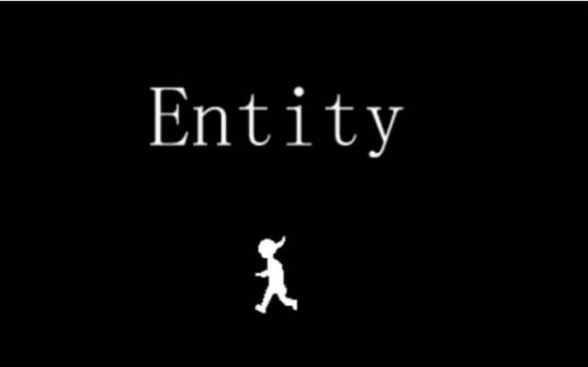 Entity（应用程序域中的一个概念）