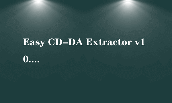 Easy CD-DA Extractor v10.0.4 Build 2