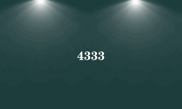 4333