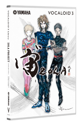 Zola Project