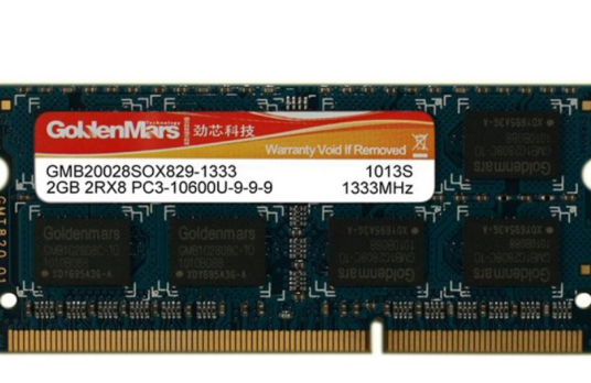 劲芯2GB DDR3 1333