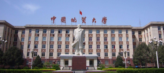 中国地质大学（北京）珠宝学院