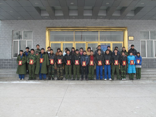 伊春技师学院