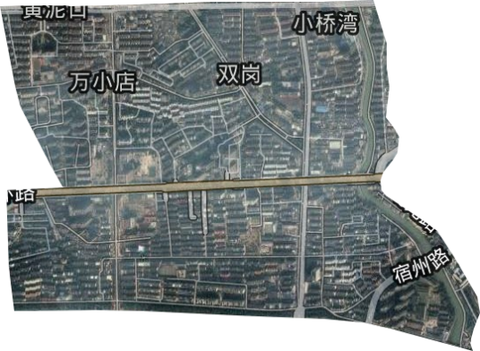 双岗街道