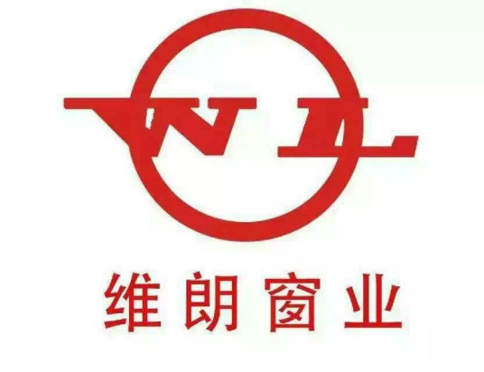 德维朗门窗（北京）有限公司