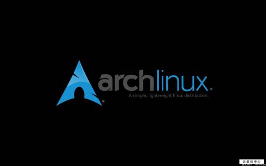 arch（Linux 发行版）