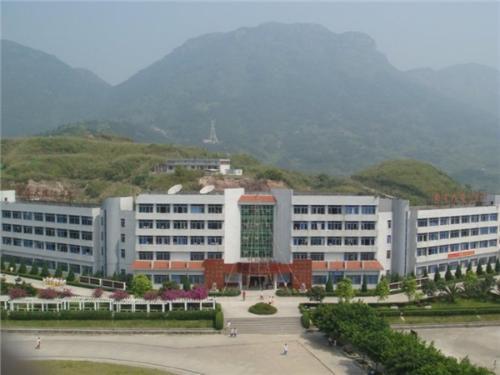 福建五虎山学校