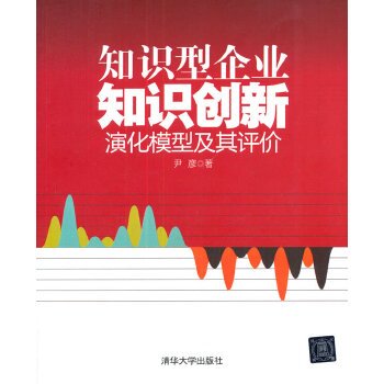 单片机原理及应用（2019年机械工业出版社出版的图书）