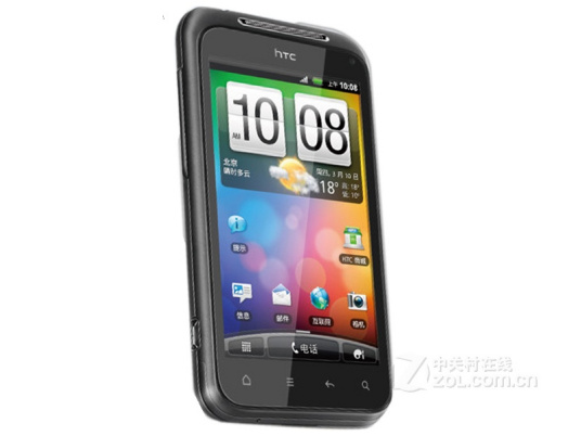 HTC s715e（惊艳）