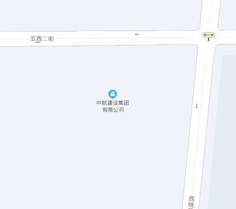 中航建设集团有限公司