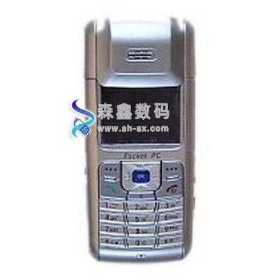 sunreach P880