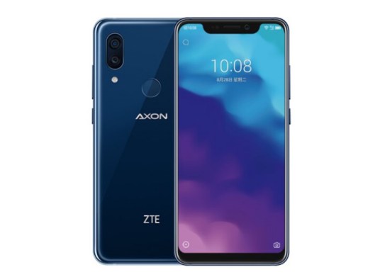 中兴天机Axon 9 Pro