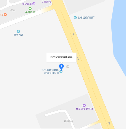 南戴河街道