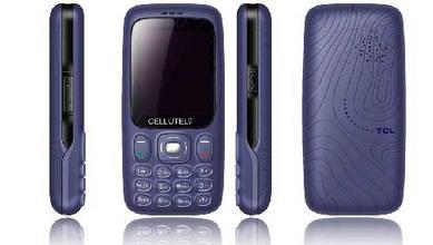 赛洛特CELLUTEL9