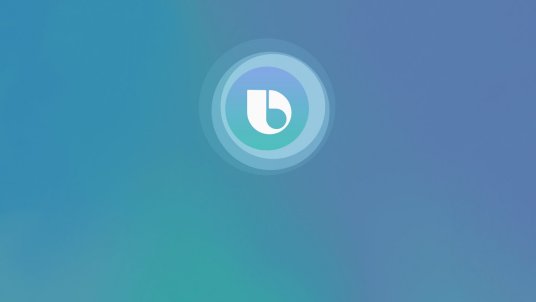 Bixby