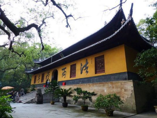 法雨寺